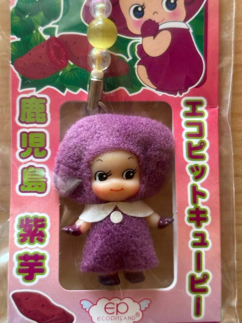 ご当地キューピー ストラップ 5個セット - メルカリ