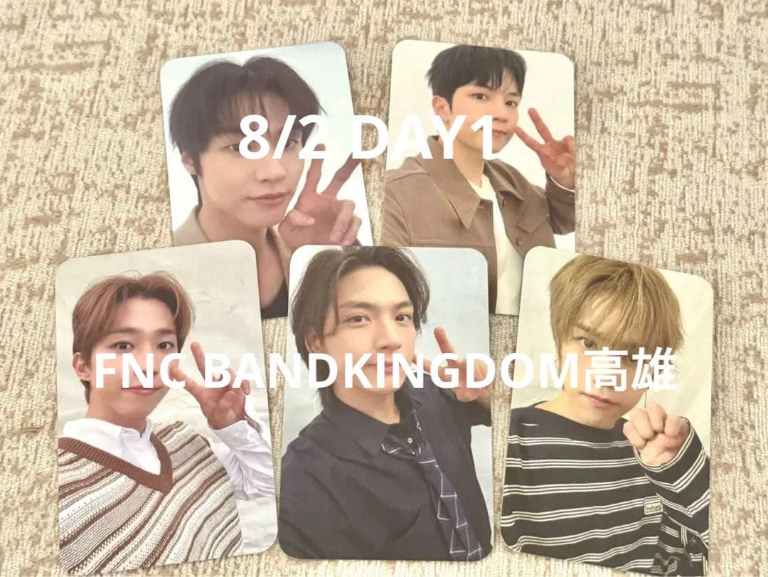 FNCKINGDOM 高雄　N.flyingトレーディングカード 5枚セット 商品一覧ページ | FNC JAPAN ONLINE STORE | N.Flying