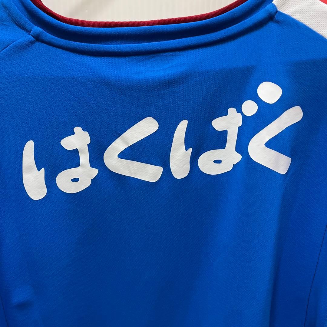 激レア！上下セット！ヴァンフォーレ甲府 VFK - メルカリ