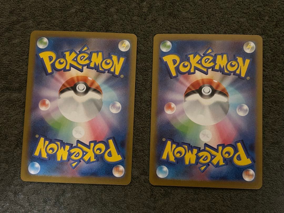 ニャースex SAR SRセット - メルカリ