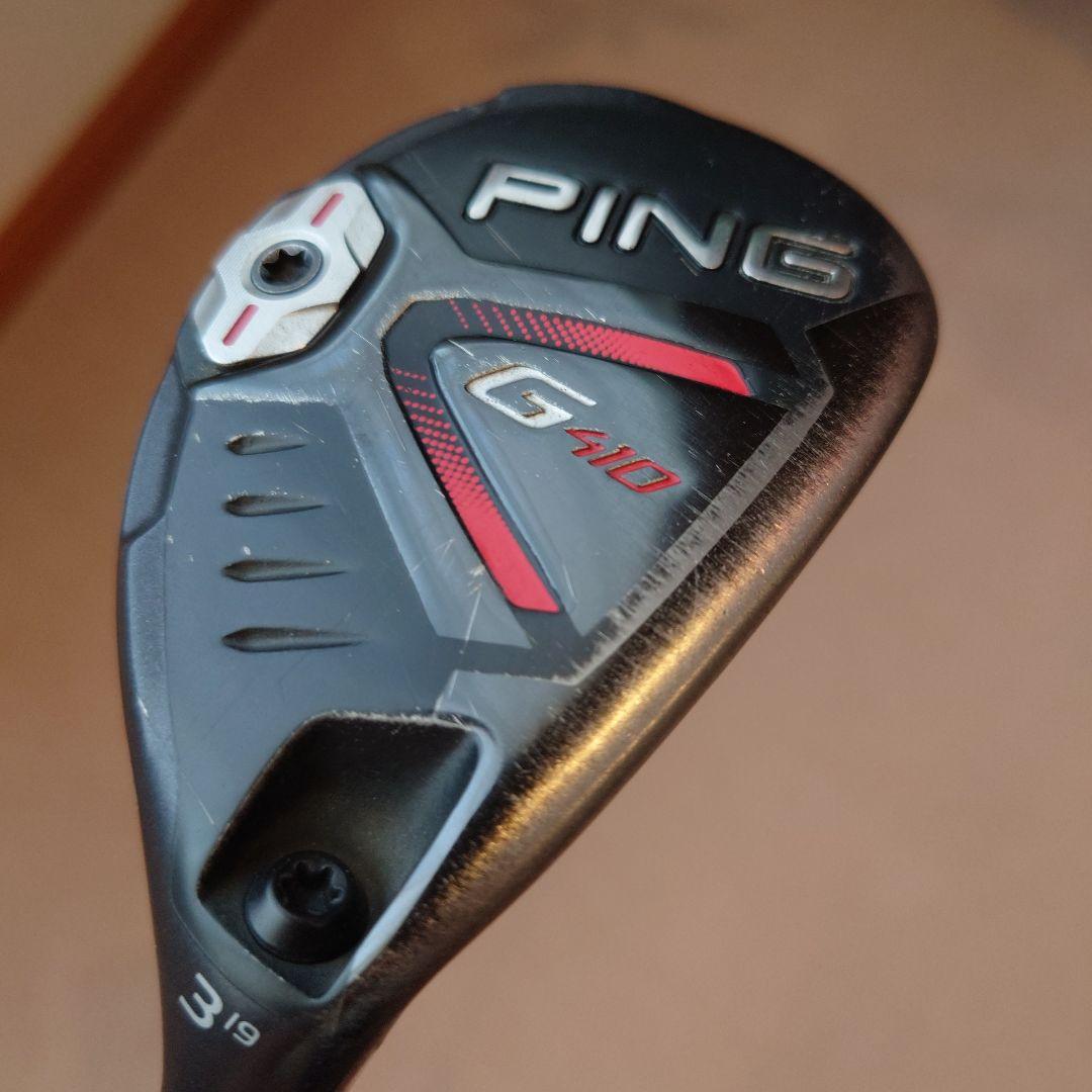 PING G410 ユーティリティ 19度