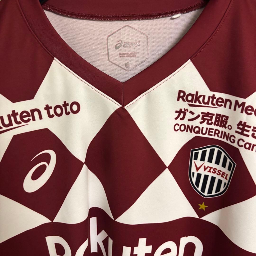 ヴィッセル神戸 ユニフォーム ユニ フェルマーレン XL - メルカリ
