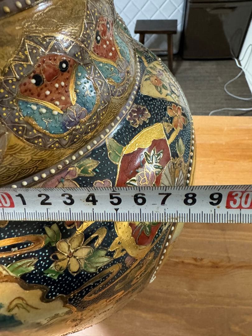 薩摩焼 壺 飾り壺 花魁 武士 松 金彩 扇子 耳付き 花瓶 花入 - メルカリ