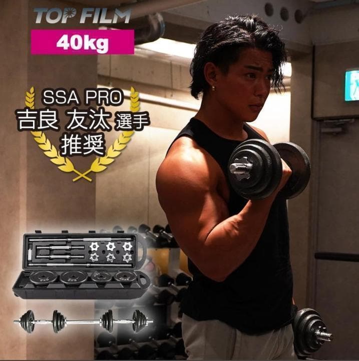 RADICAL FITNESS POWER No.34 DVD&CDの通販はau PAY マーケット - 輸入