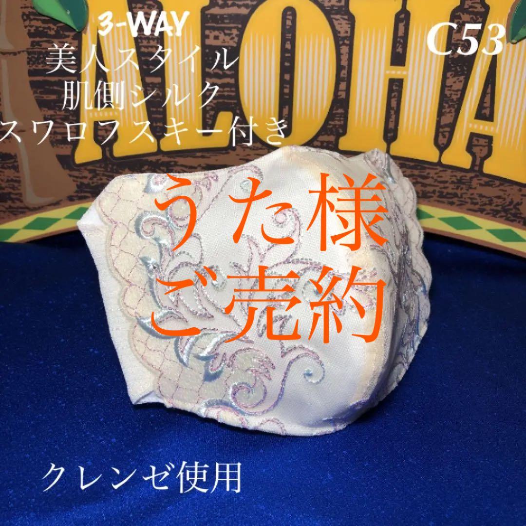 Purnity 冷蔵庫 ピュアリティ レイゾウコ ぴゅありてぃ れいぞうこ