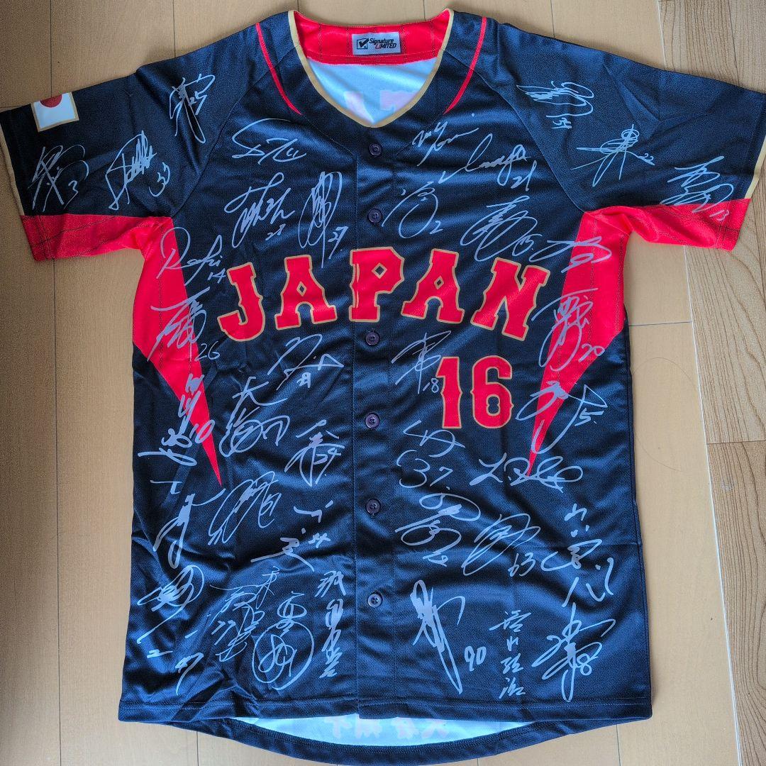非売品 大谷翔平 WBC 2023 MVP 日本代表 サインプリントユニフォーム