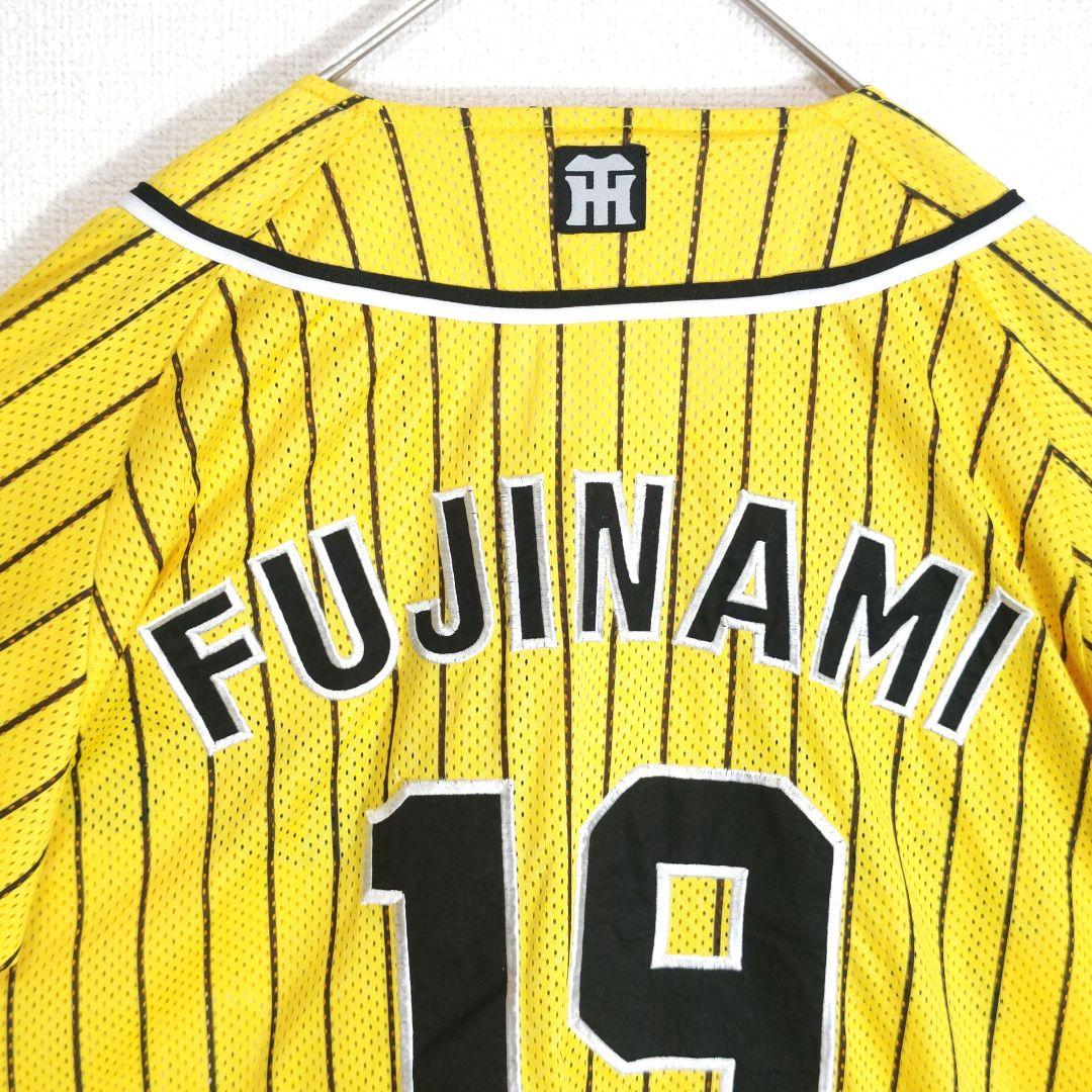 阪神タイガース ユニフォーム 背番号19 藤浪晋太郎 刺繍 ワッペン 黄色