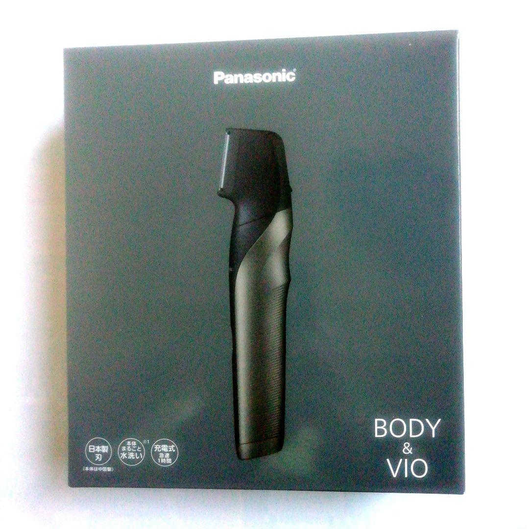 [新品・未開封品]　Panasonic BODY & VIO シェーバー パナソニック ボディトリマー メンズ ボディシェーバー VIO〜全身対応
