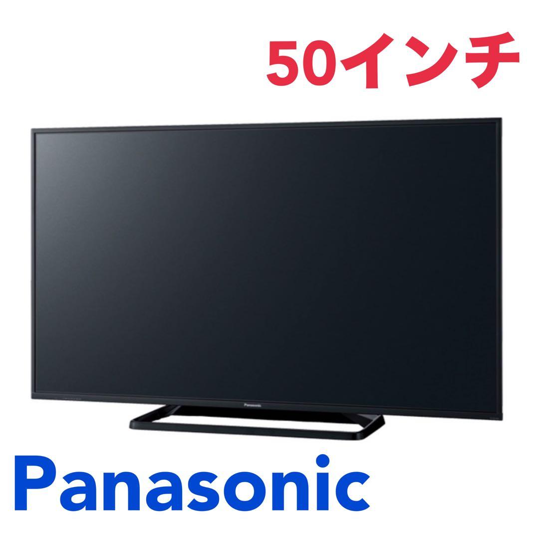 パナソニック 50インチ 液晶テレビ TH-50A305 フルハイビジョン - メルカリ