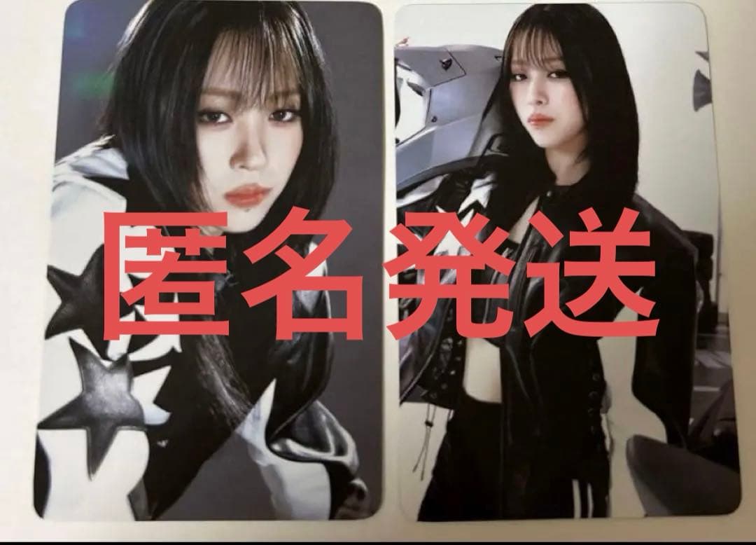 ITZY tunnel vision トレカ リュジン - メルカリ