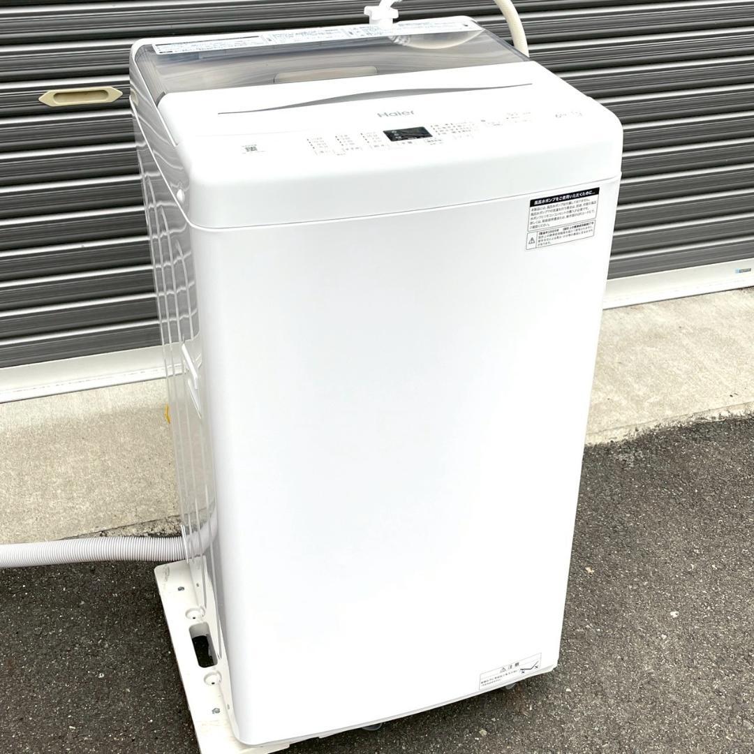 【未使用展示品】高年式 ハイアール 洗濯機 縦型全自動 JW-U61MK 楽天市場】【超美品】 Haier ハイアール 全自動縦型洗濯機 6kg 上開き