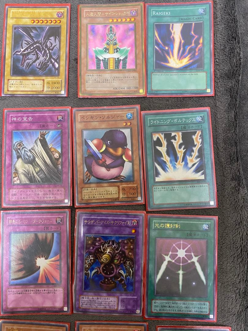 たれ蔵様専用 遊戯王 青眼の白龍 ブルーアイズ レリーフ 遊戯王引退