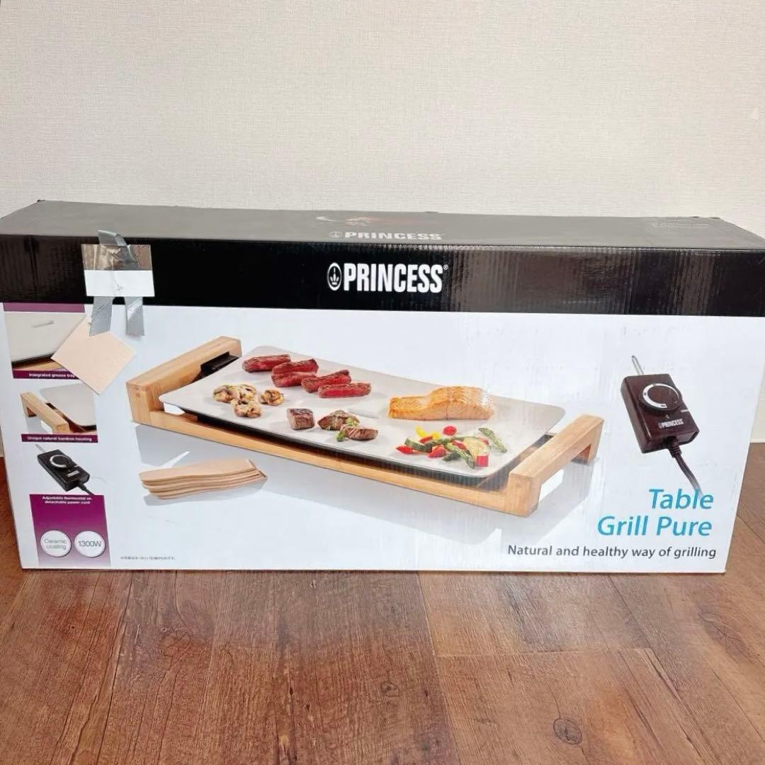 PRINCESS Table Grill Mini Pure 匿名配送 - メルカリ