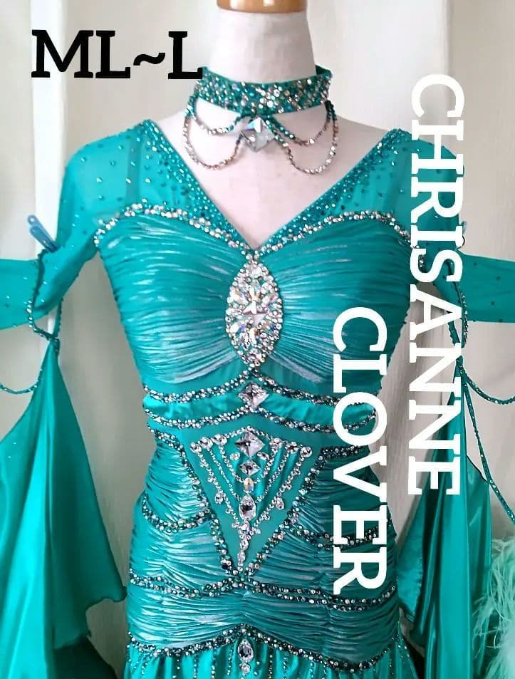 社交ダンスドレス！英国CHRISANNE 製オーストリッチ ターコイズ