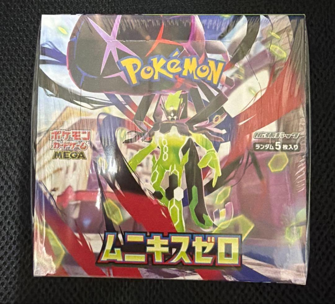 ポケモンカード ムニキスゼロ 1box シュリンク付き - メルカリ