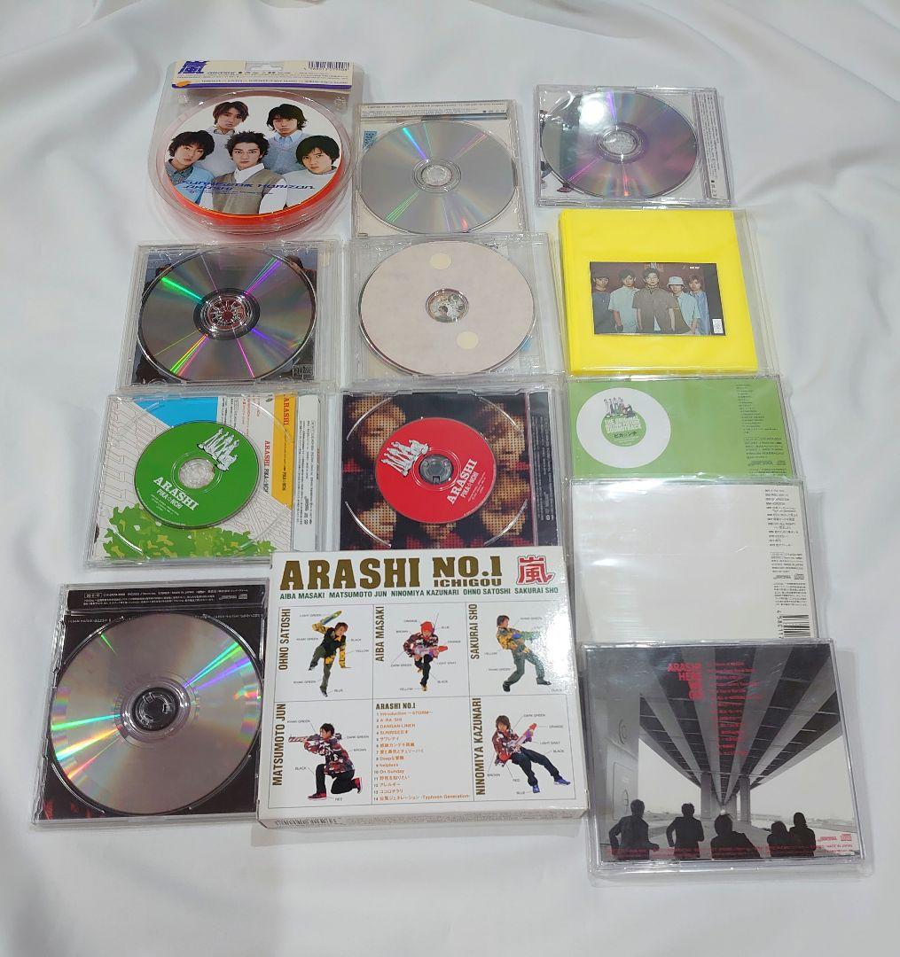 特典付】嵐 シングル・アルバム 13枚 まとめ売り - メルカリ