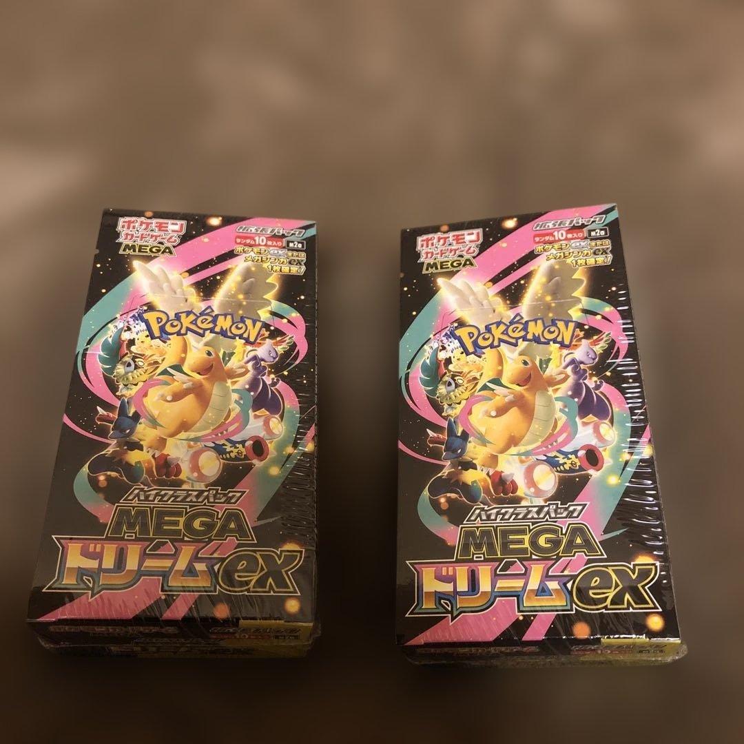 ポケモンカードゲーム MEGAドリームex 2BOX シュリンク付き - メルカリ