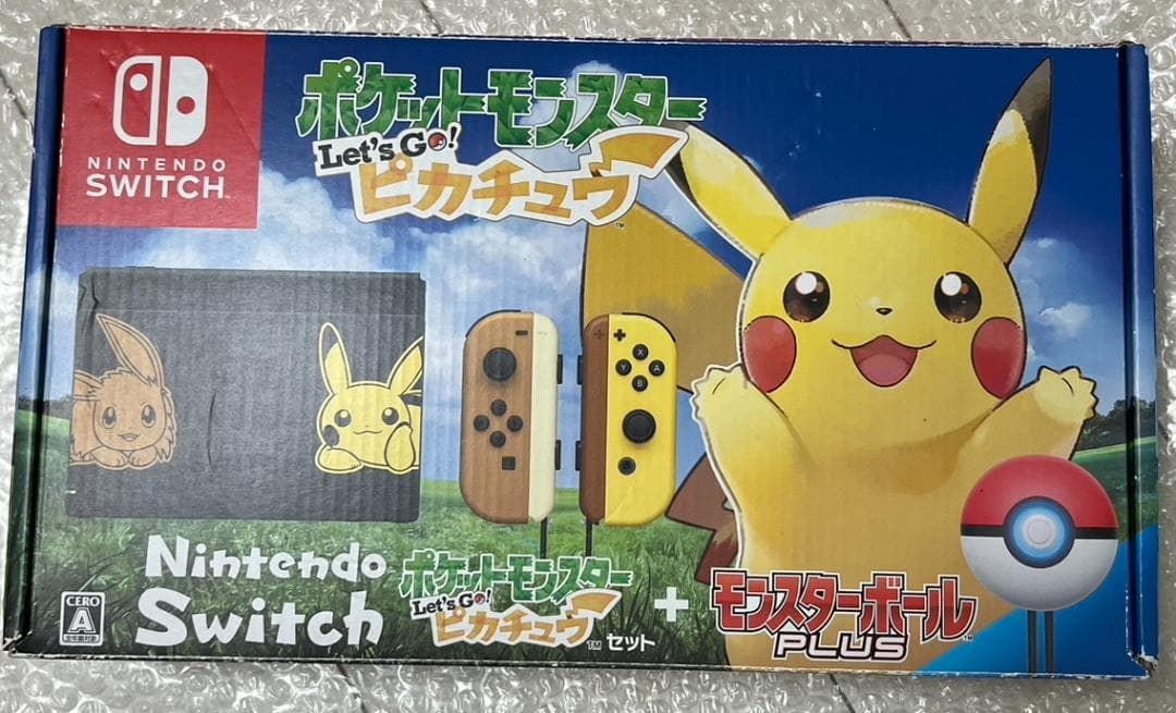 ニンテンドー スイッチ 本体 ポケットモンスター Let’s Go ピカチュウ Amazon.co.jp: ポケットモンスター Let's Go! ピカチュウ- Switch : ゲーム