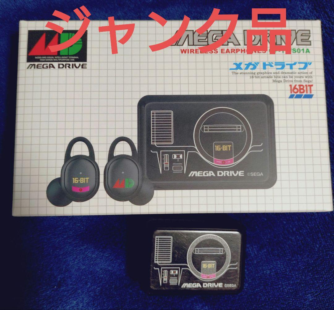 ジャンク品】ONKYO ワイヤレスイヤホン CP-TWS01A メガドライブ - メルカリ