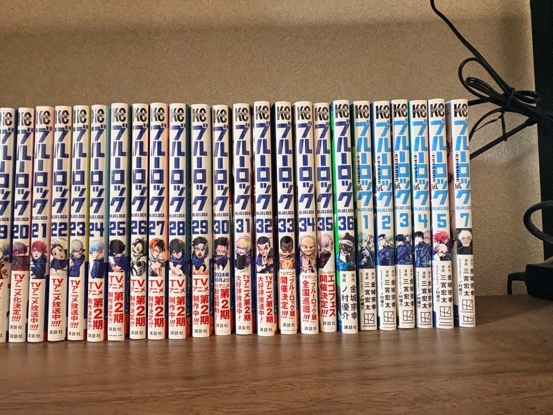 ブルーロック 全巻セット 1-36巻エピ凪1〜5と7 - メルカリ