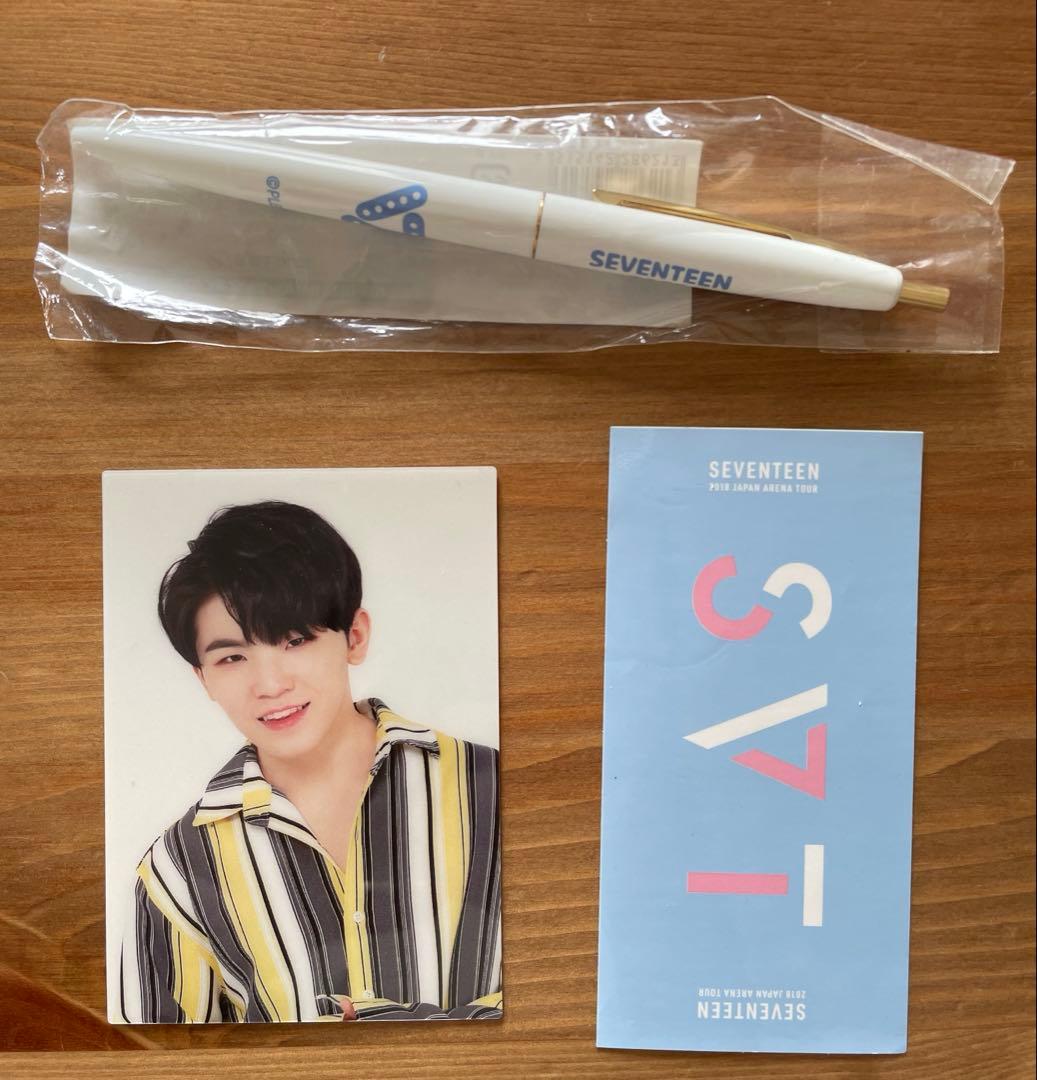 セブチまとめ売り ウジ - メルカリ