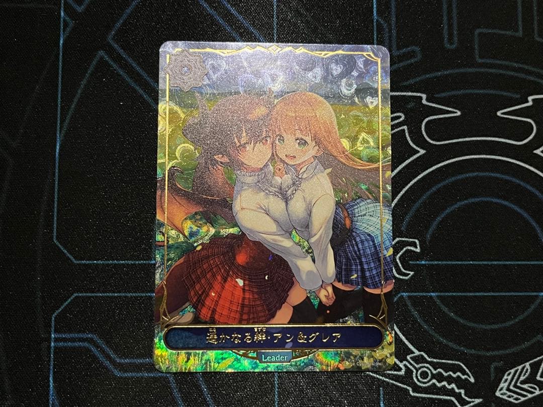 シャドウバースエボルヴ 遥かなる絆・アン＆グレア リーダーカード　美品 シャドウバースエボルヴ 遥かなる絆・アン＆グレア リーダー LD - メルカリ