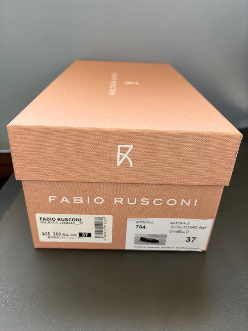 新品】FABIO RUSCONI + MARCOMONDE×2 No.701 - メルカリ