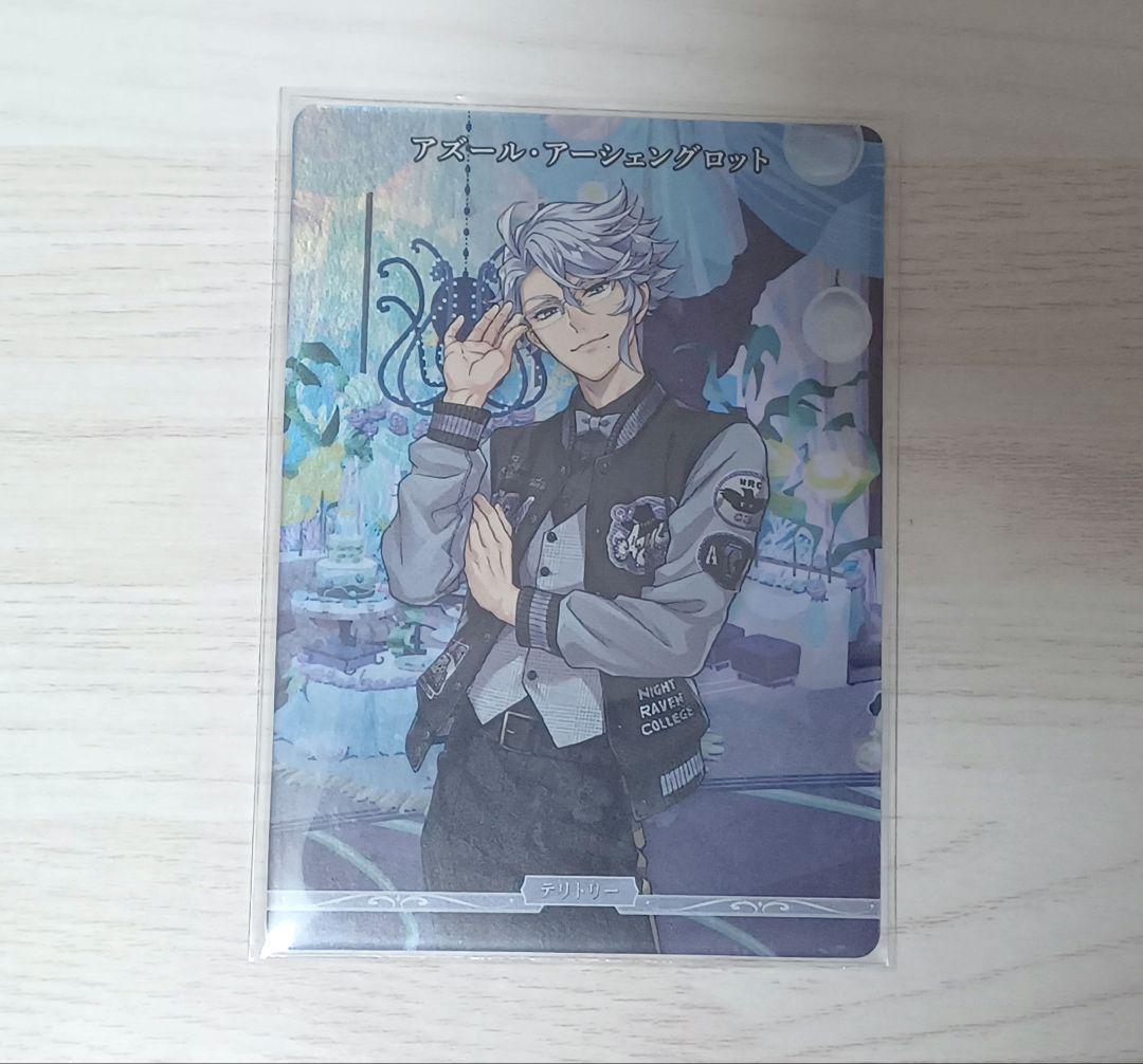 ツイステ アズール ビルディバイド VT プロモ ユニオン