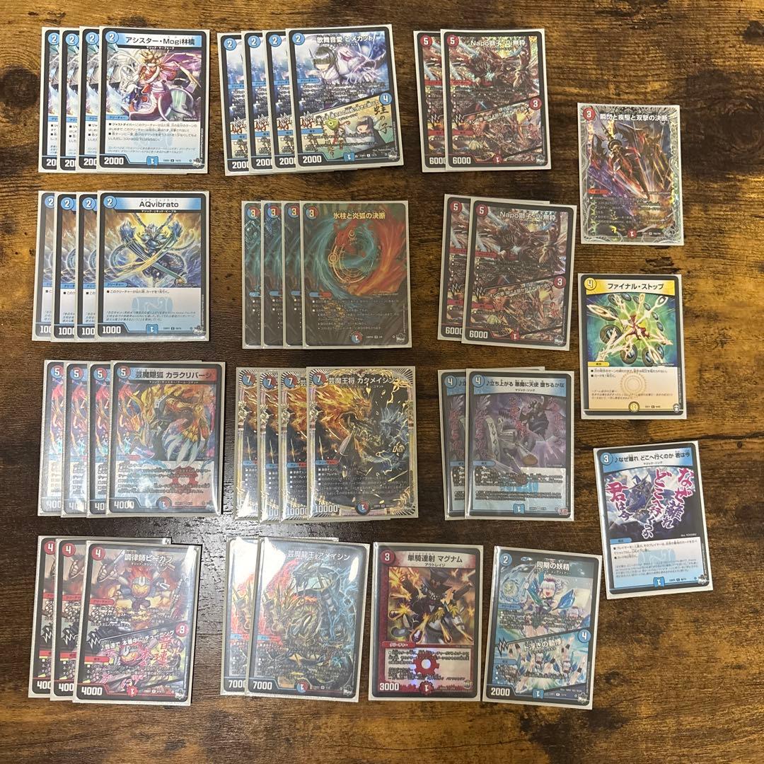 MTG【ボーダーレス】轟音の滝/Thundering Falls【Foil】英