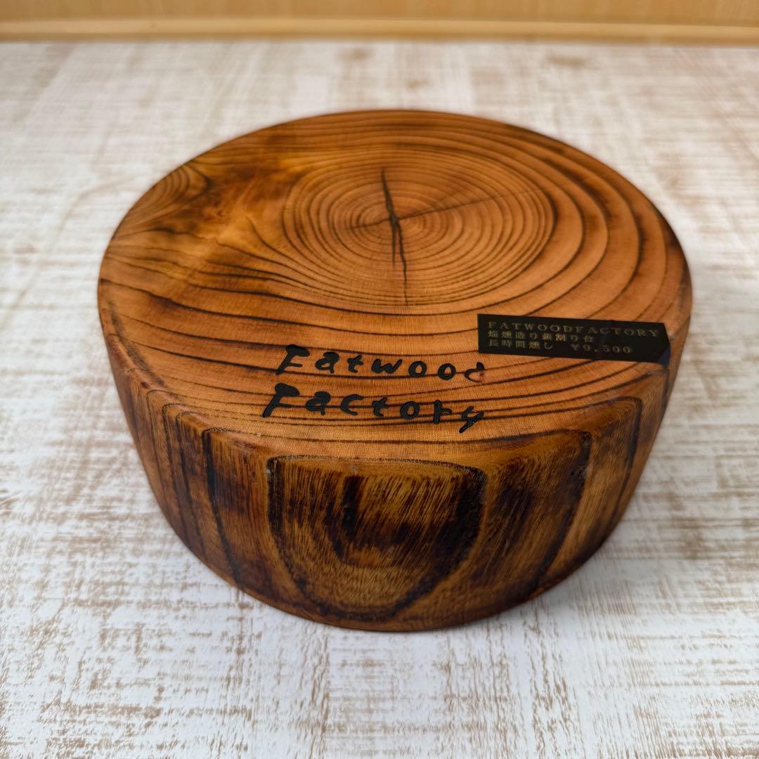 Fatwood Factory ファットウッドファクトリー薪割り台 - メルカリ