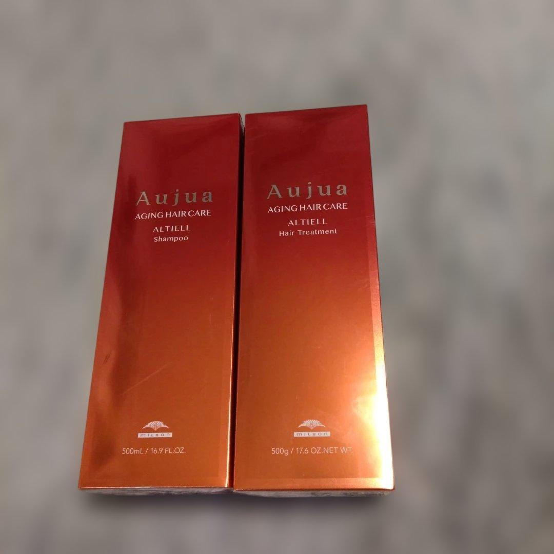 オージュア アルティール シャンプー トリートメント 500ml 500g