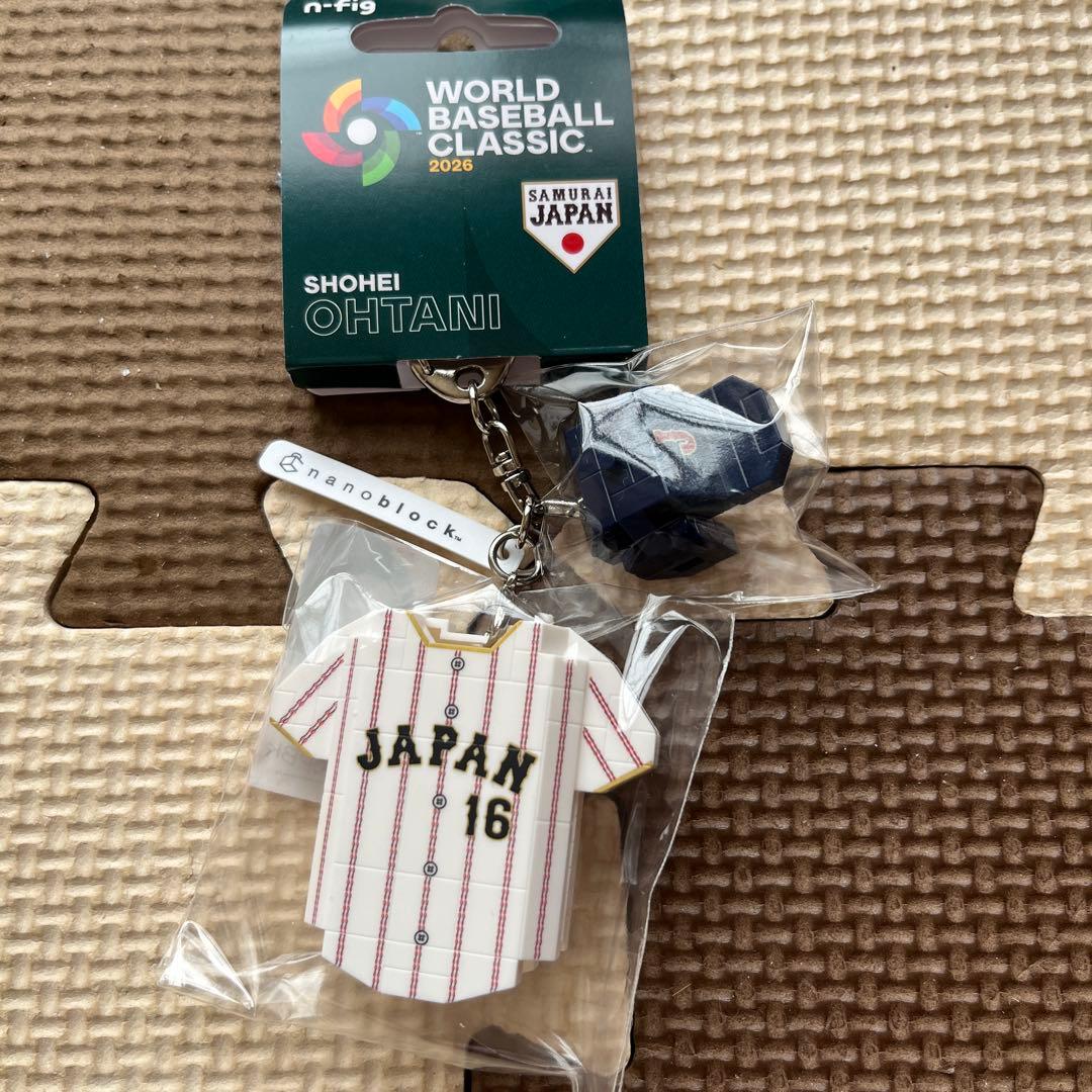 WBC2026大谷翔平ナノブロックキャップ付ユニフォームキーチェーン 侍