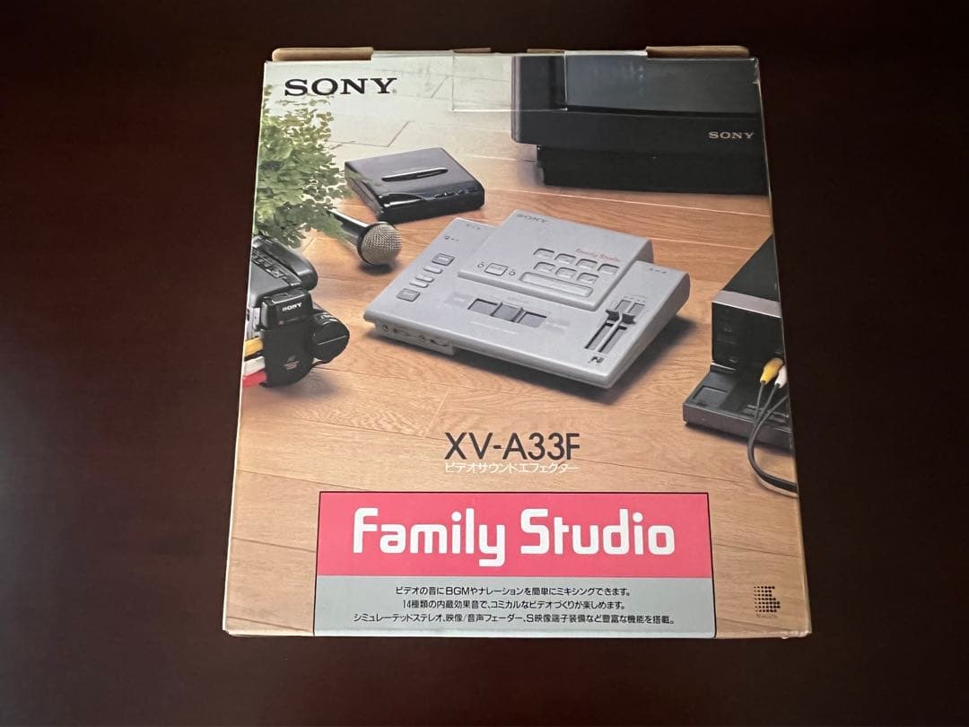 SONY Family Studio XV-A33F ビデオサウンドエフェクター - メルカリ
