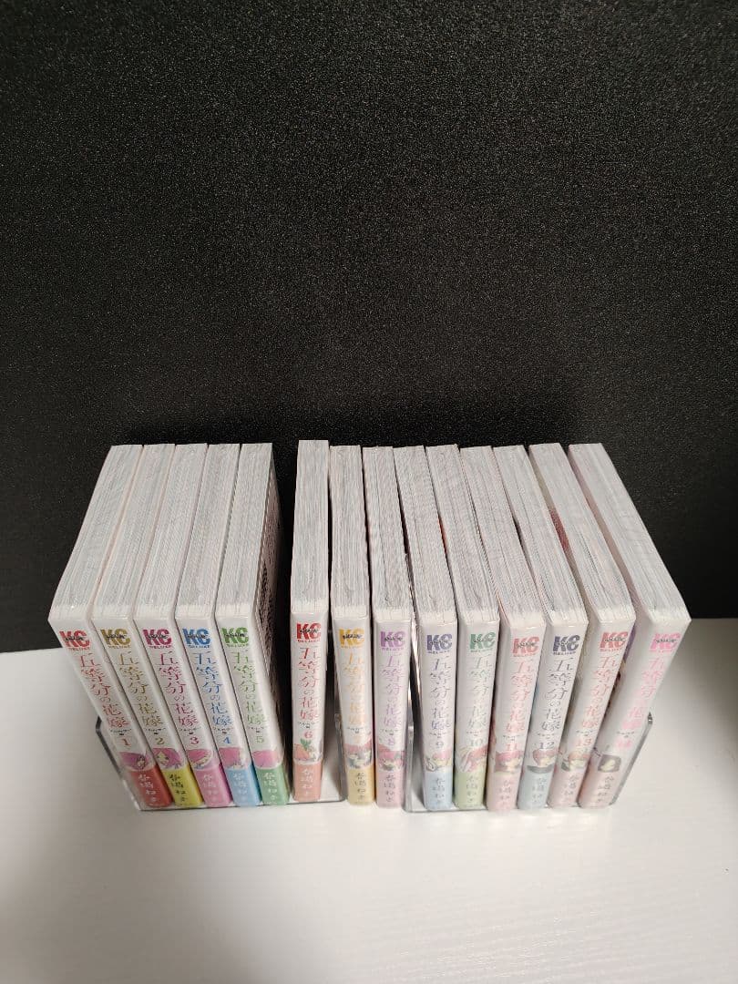 全巻初版シュリンク未開封 五等分の花嫁 フルカラー版 1〜14巻 - メルカリ