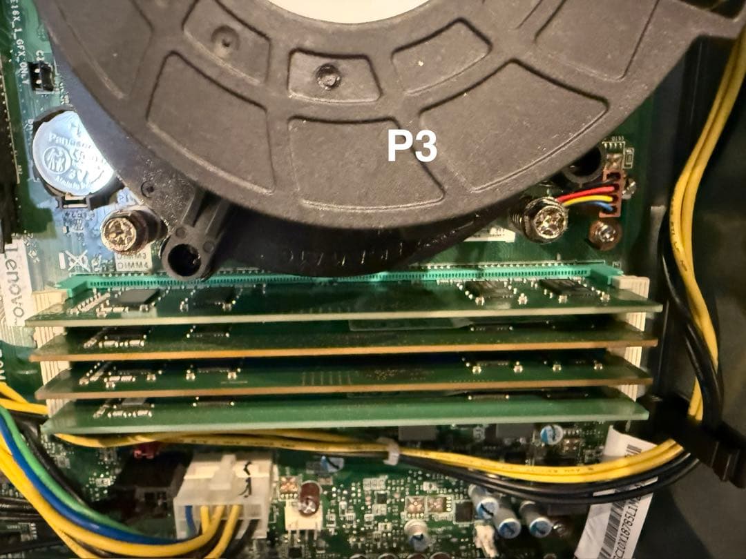 P3美品NEC MKM46B i5-12500 Office2024 WIN11 - メルカリ