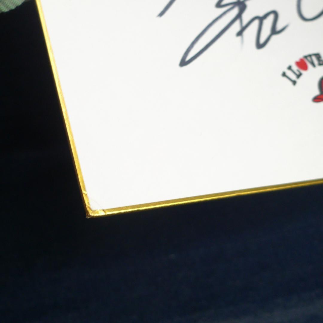 n2623▽三浦広之 阪急ブレーブス 直筆サイン色紙◇背番号22 プロ野球