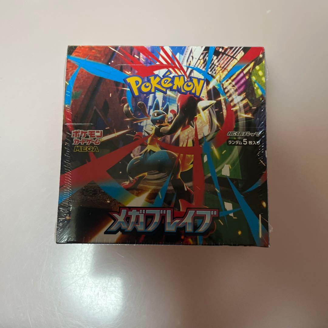 ポケモンカードゲーム メガブレイク 未開封 ポケモンカードゲーム MEGA 拡張パック メガブレイブ BOX 未開封
