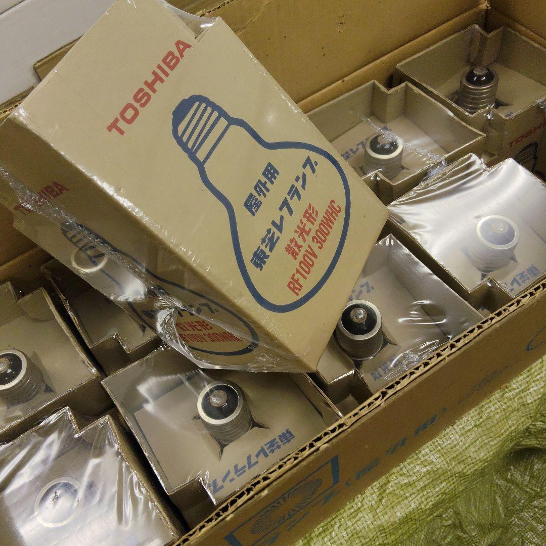 東芝 レフランプ RF100V300W E39 10個セット Amazon | 東芝 レフランプ ミゼット形 110V 100W形 E26口金 RF110V95WM