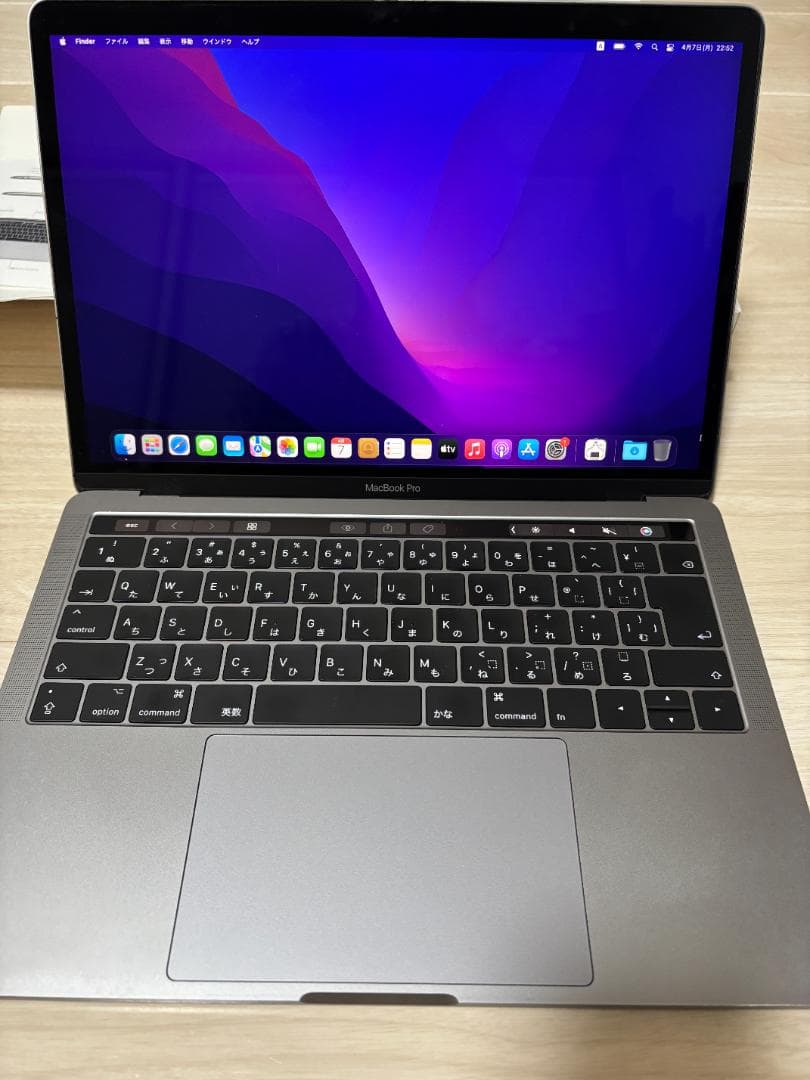 MacBook Pro 13インチ 2016 Core i7/16GB /1TB Apple MacBook Pro review (13-inch, 2016): This is basically the