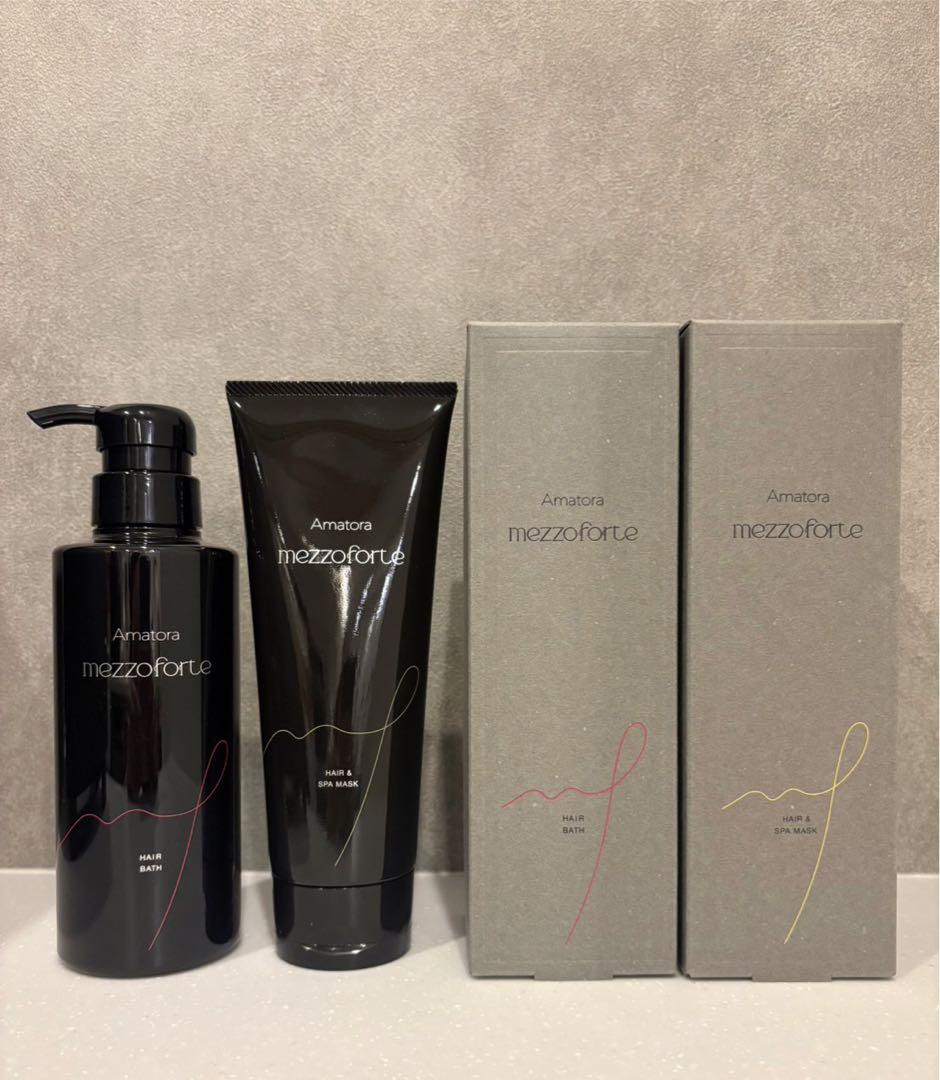 アマトラ メゾフォルテ ヘアバス S＆スパマスクセット リニューアル品