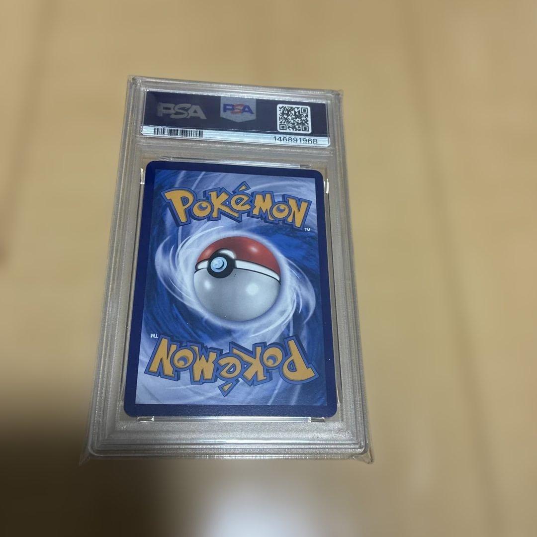 PSA10 ピカチュウ バティックシャツ プロモ インドネシア語155/sv-p