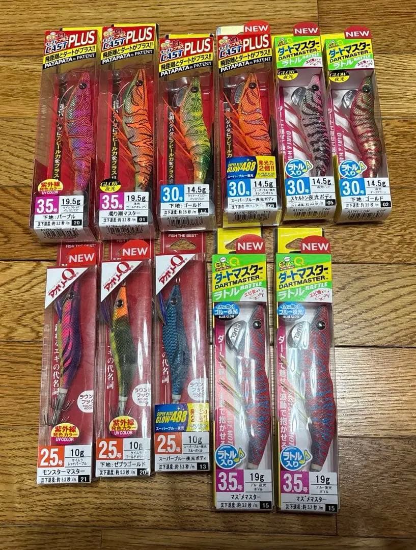 新品】餌木まとめ売り 11本（DUEL、YO-ZURI) - メルカリ