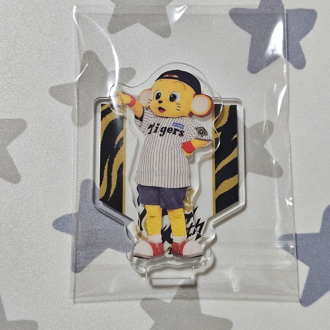阪神タイガース 90周年記念 アクスタくじ アクリルスタンド キー太