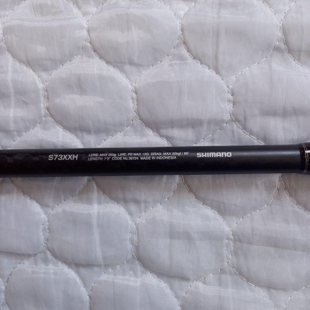 オシアプラッガーBG ブルーフィンツナS73XXH - メルカリ