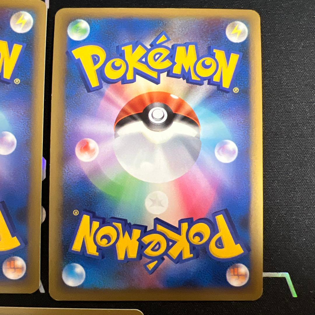 ポケモンカード 限定PR ブリザード 鋼エネルギー 5枚018/L-P - メルカリ