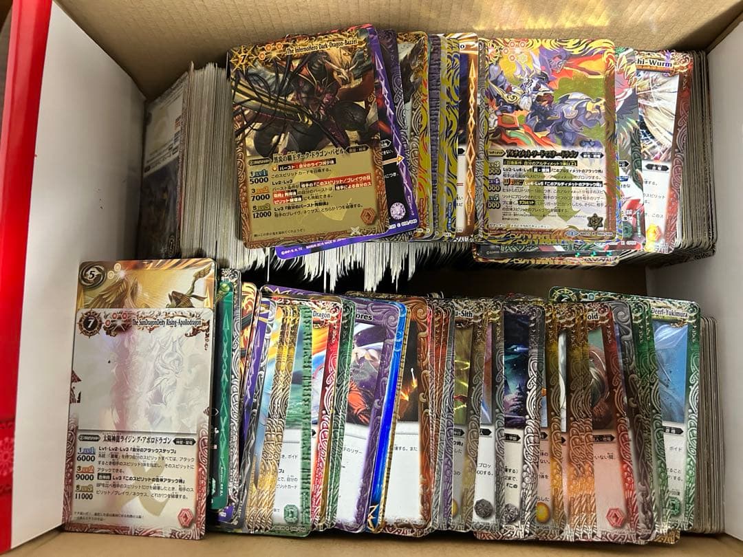 バトルスピリッツ まとめ売り 引退品 - メルカリ