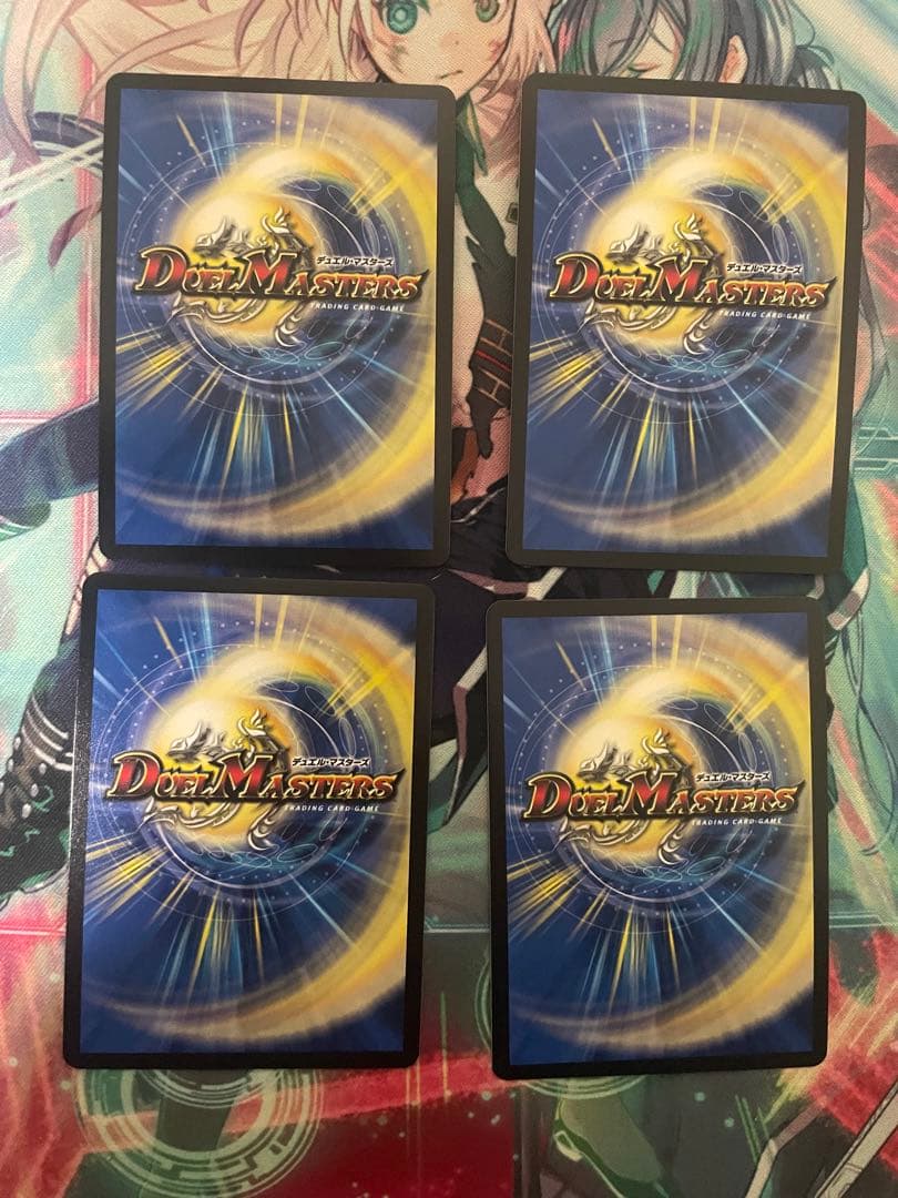 戦鬼の頂天ベートーベン 金トレジャー 4枚 - メルカリ