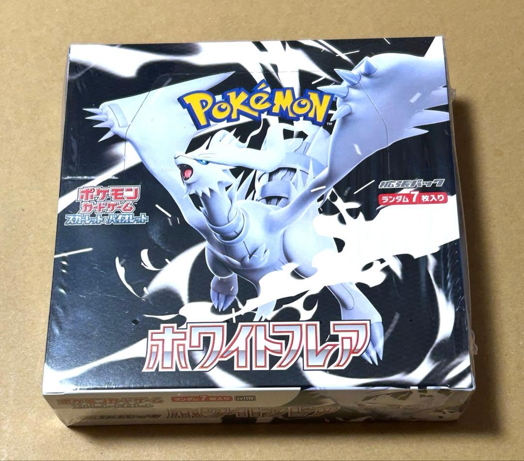 ポケモンカードゲーム ホワイトフレア 1BOX シュリンク付き - メルカリ