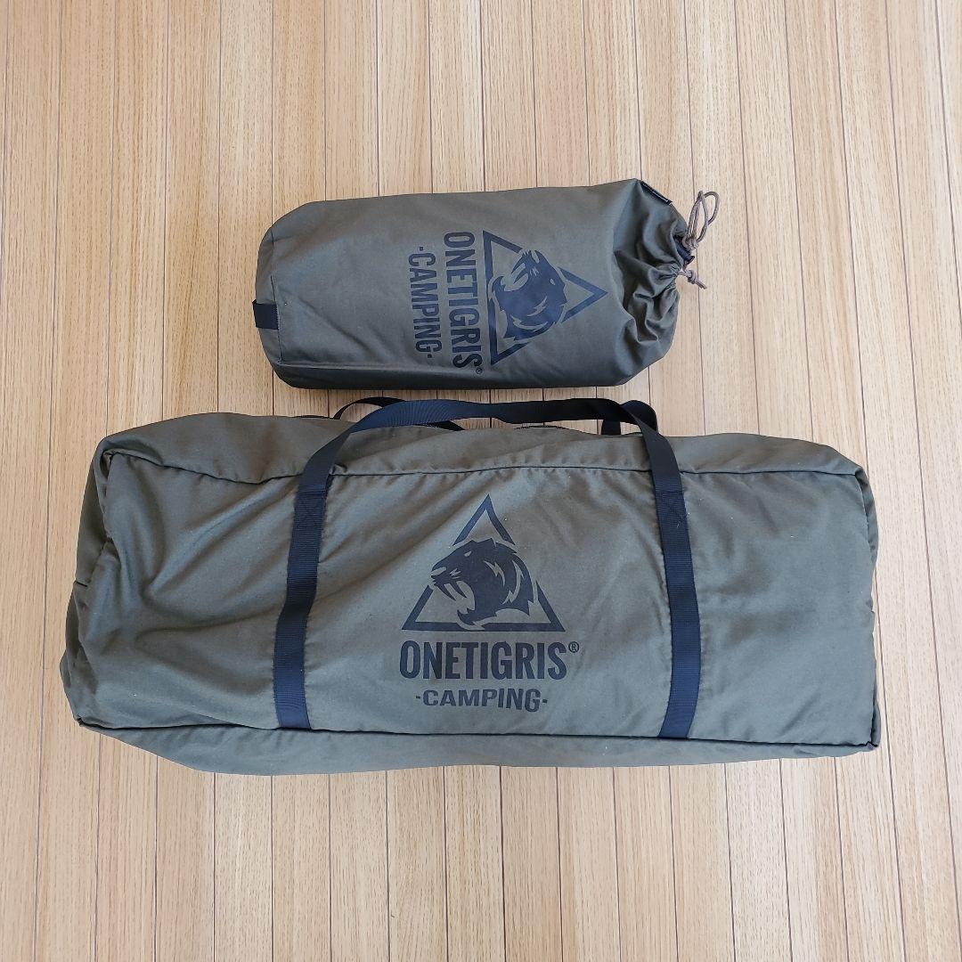 ONETIGRIS キャンプテント 楽天市場】☆楽天スーパーSALE☆10,200円→8,160円☆送料無料