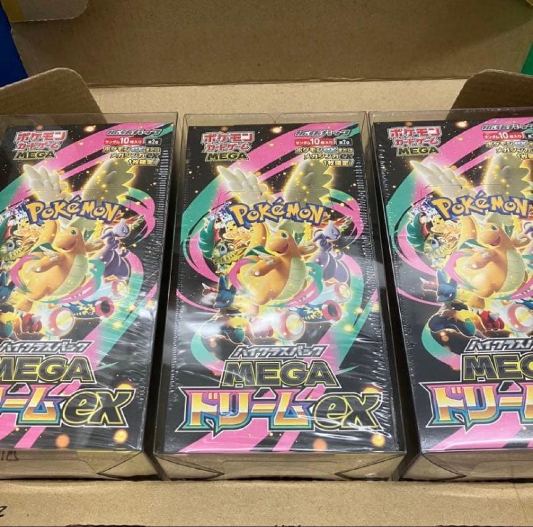 未開封シュリンク付き メガドリームex 3box ポケモンカード - メルカリ